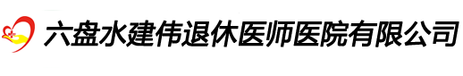 䓹